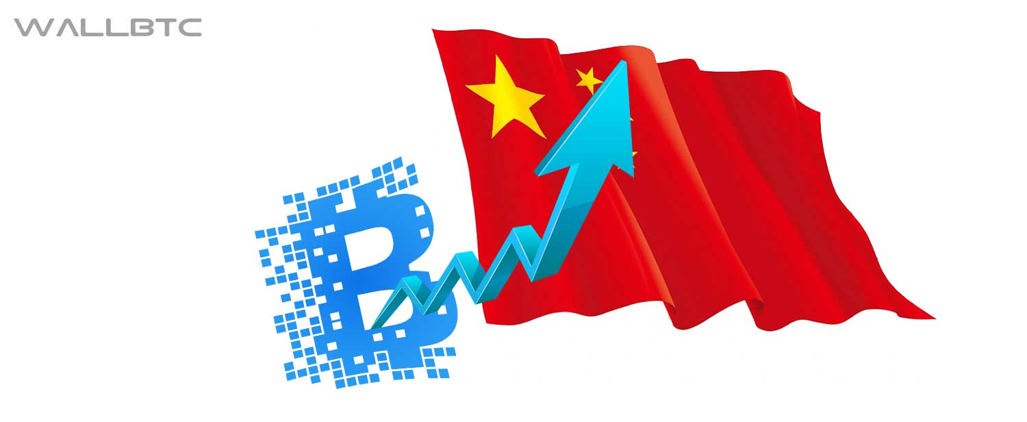   china bank merchants international capital  