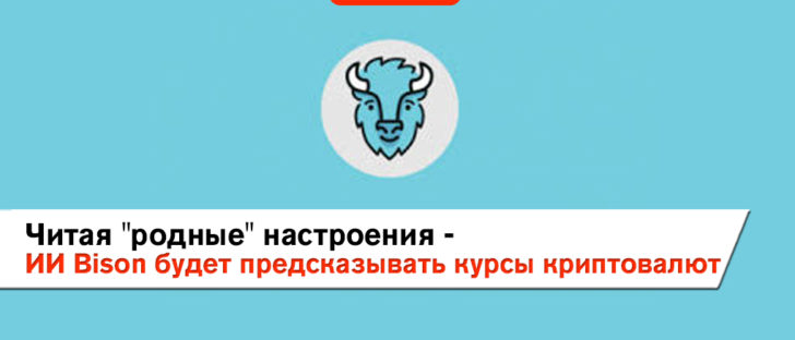 Новая программа по анализу курсов