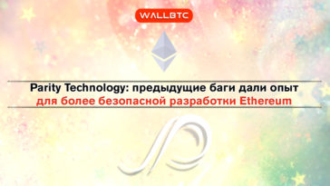 Bitcoin продолжит падать, но вскоре начнет расти