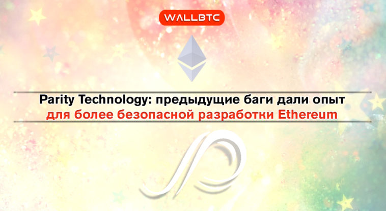 Bitcoin продолжит падать, но вскоре начнет расти