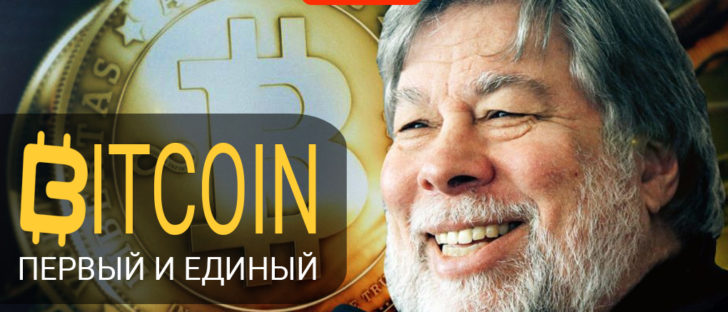 Курс Bitcoin снова падает