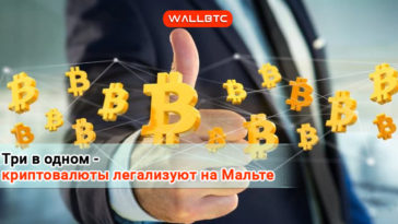 Рецепт быстрого выхода из тени