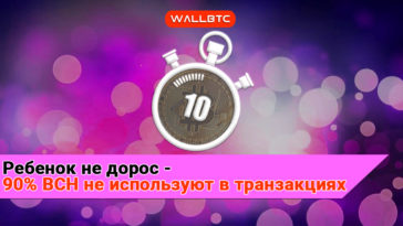 Кто победит в неожиданно начавшейся борьбе