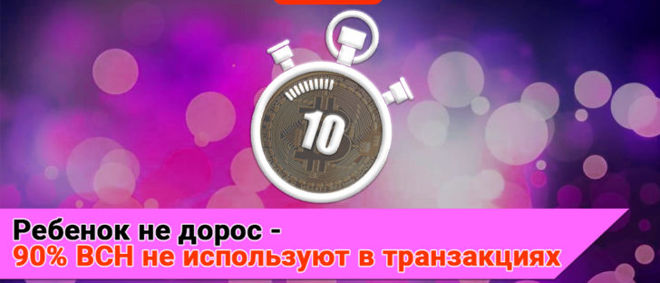 Кто победит в неожиданно начавшейся борьбе