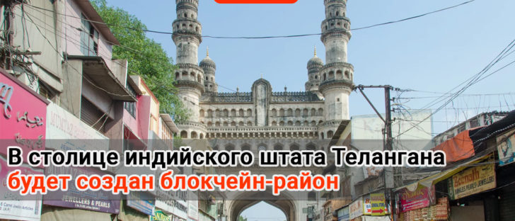Большинство жителей Индии остаются неосведомленными о криптовалютной стороне жизни государства