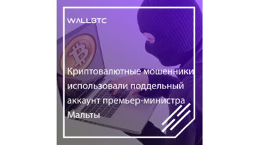 На сегодняшний день профиль все еще активен, но администрация ИГ работает над его блокировкой