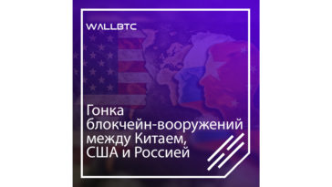 Кто самый лучший?