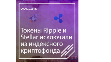 MG - стандарт работы для всего криптовалютного сообщества