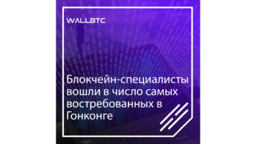 Рейтинг специальностей будет все время меняться, в зависимости требований руководства страны