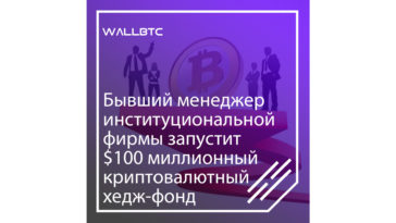 В ожидании появления нового проекта.