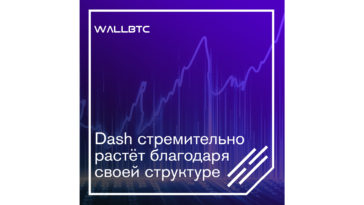 Даш улучшает повседневную жизнь обычных людей