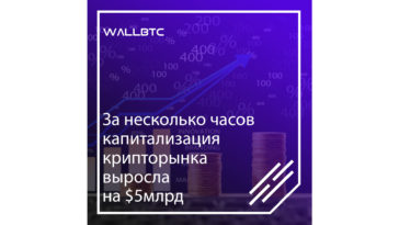 Грядут положительные перемены
