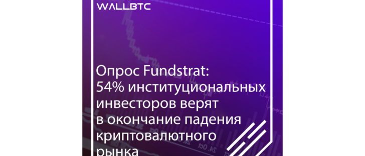 Криптобанкоматы набирают популярность в разгаре финансового кризиса в Аргентине