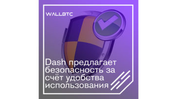 Стоимость монеты будет увеличиваться