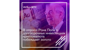 Граждане США выбирают криптовалюту