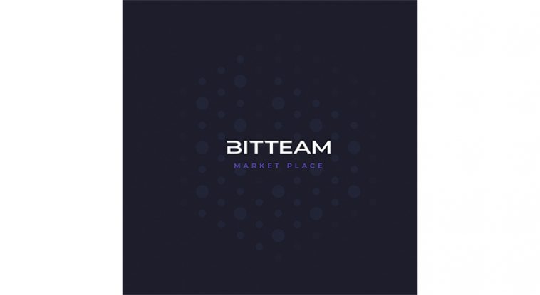 Команда WALLBTC С гордостью представляет P2P продукт — BIT.TEAM