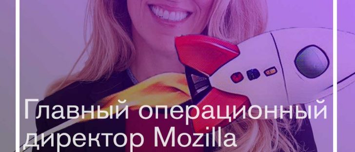 Эксперт применит свой профессионализм в Stellar Development Foundation