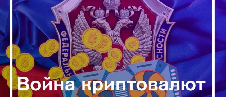 Новая интерпретация “Бондианы” или тайна, покрытая мраком