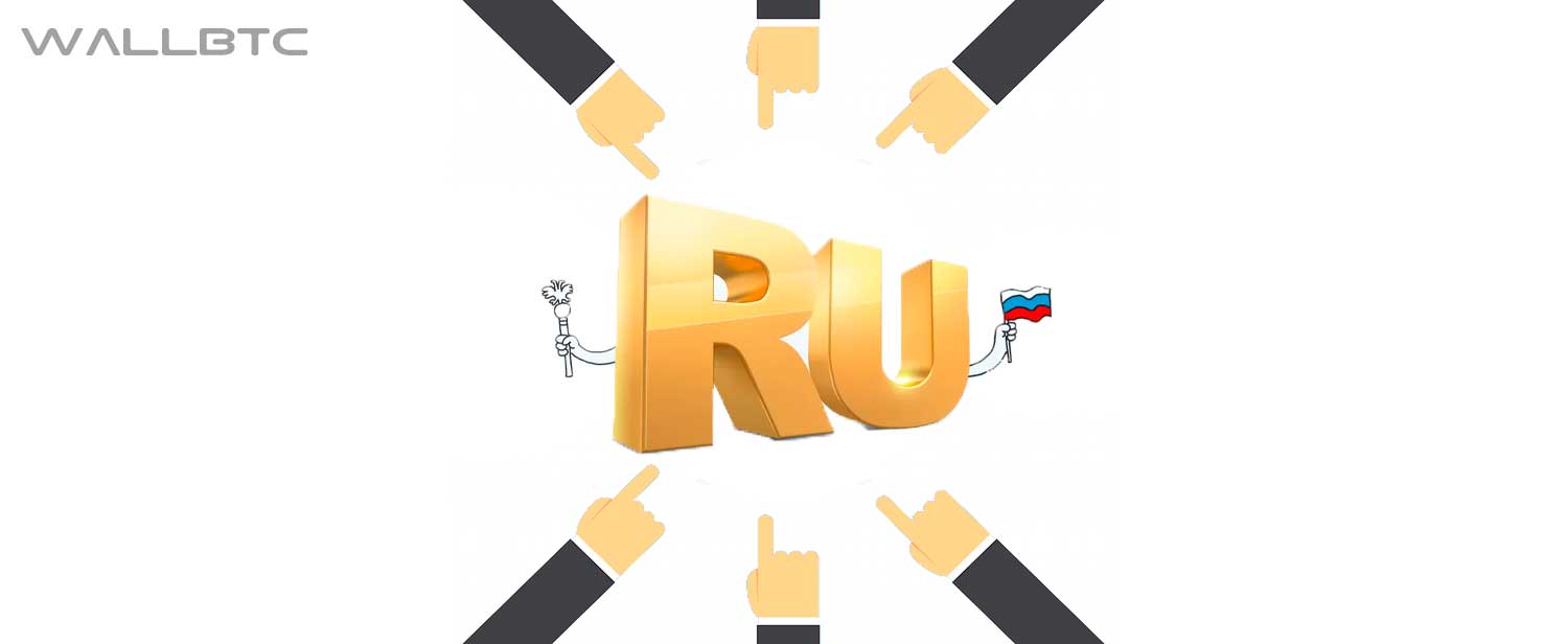 Критикуя рунет