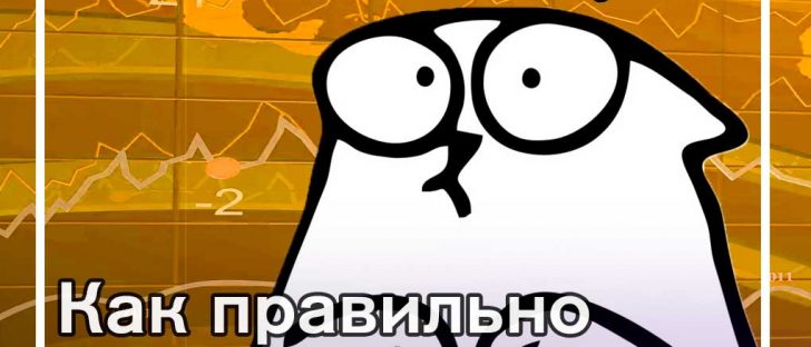 Три представления о прогнозировании спроса на криптовалюту