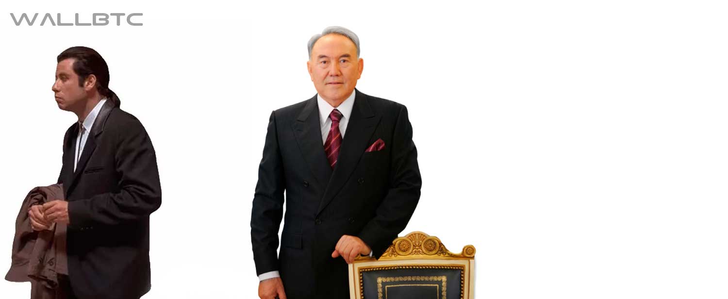 Назарбаев - пожизненный титул "лидера нации"