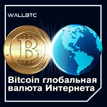 Генеральный директор Twitter Джек Дорси сказал, что мировая валюта в Интернете будет творить чудеса