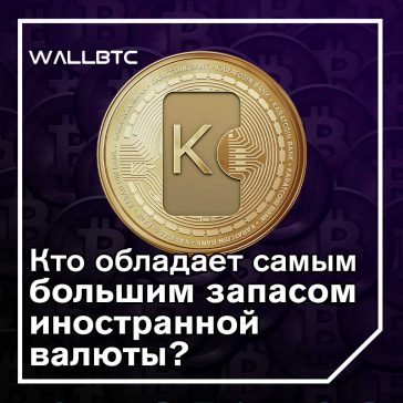 Настоящее цифровое золото от Karatbars International