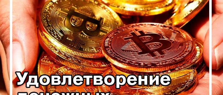 Макс Кейзер: Центробанки повернутся к биткойнам на фоне "черной дыры", поглощающей мировые финансовые рынки