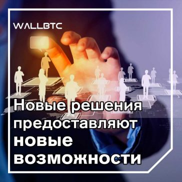 Эксклюзив: интервью с Джакомо Цукко, генеральным директором BHB Networ. Часть первая