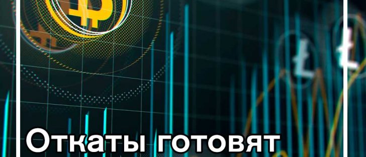 Биткойн вновь бычий после восстановления до $ 11 000