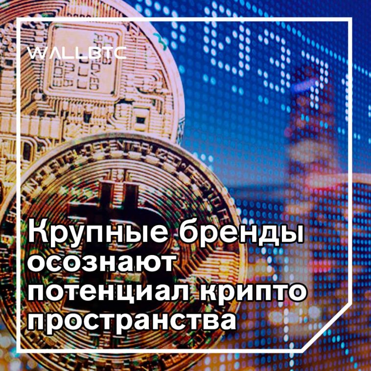 Эвертон присоединяется к криптовалюте и подписывает новое соглашение с eToro