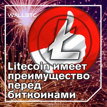 Чарли Ли объясняет бездействие Github и обещает больше сосредоточиться на развитии Litecoin