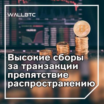 Виталик Бутерин опровергает утверждение о том, что более новый блокчейн в значительной степени решил проблемы