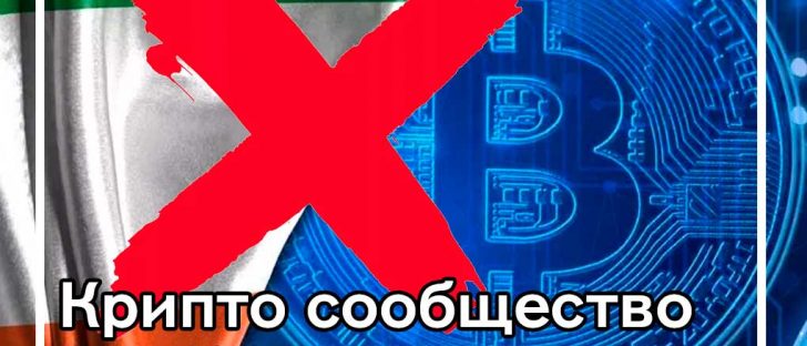 Индийский регулятор наконец-то определился с правовым полем