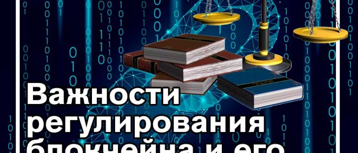 Дэвид Шварц: цель неформального управления - не избегать разветвлений