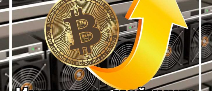 Грядет раскол сообщества Ethereum