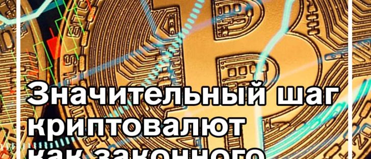 Новая тенденция крипто-рынка - решающий шаг для инвесторов