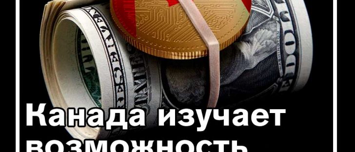 Соучредитель Tezos высказывается по поводу токенизированных ценных бумаг и будущего криптовалют