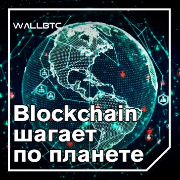 Национальный научный фонд США выделяет средства для медицинской блокчейн-фирмы Simplyvital