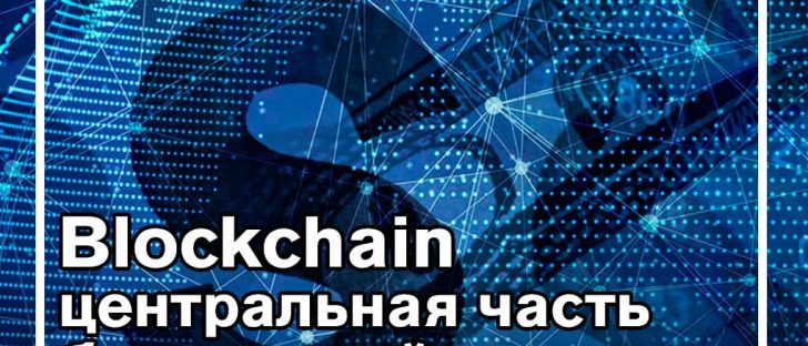 Standard Chartered вступает в альянс Enterprise Ethereum