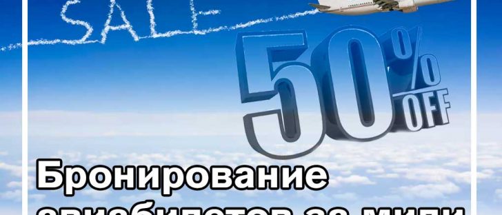 Две хорошие новости для крипто-трейдеров, ведущих активный образ жизни и любящих путешествовать