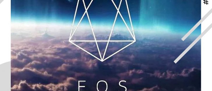 Как добывать EOS в 2020 году. Руководство для начинающих