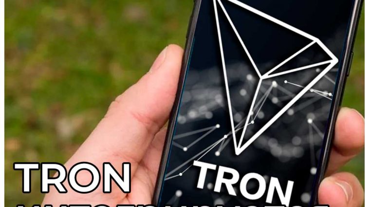 Samsung добавляет поддержку 3 новых приложений TRON dApps