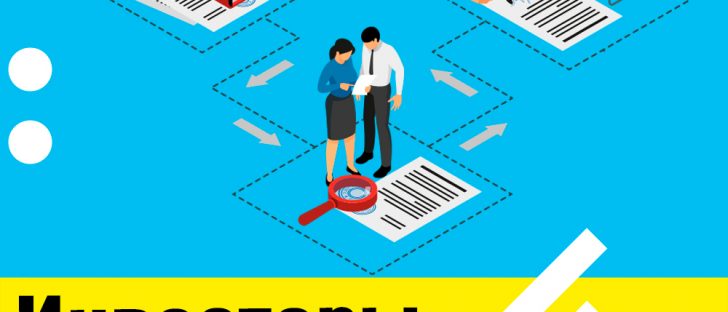 Инвесторы становятся все более оптимистичными по мере поступления новых денег в Bitcoin