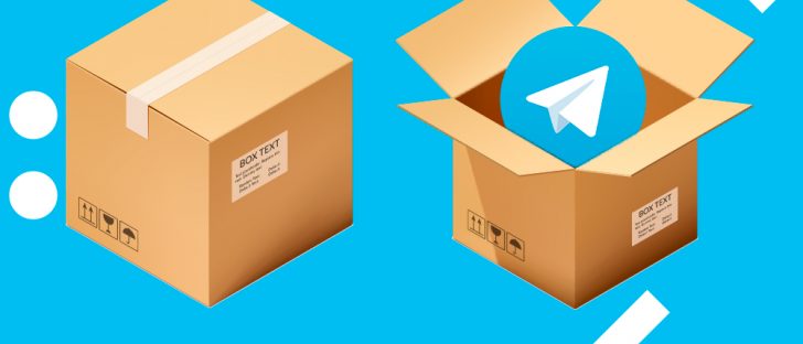 Новый законопроект предполагает снятие запрета на Telegram
