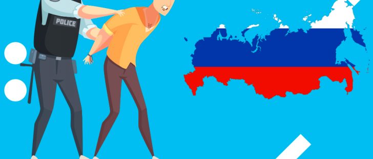 Посольство России просит Францию посадить Винника под домашний арест на родине