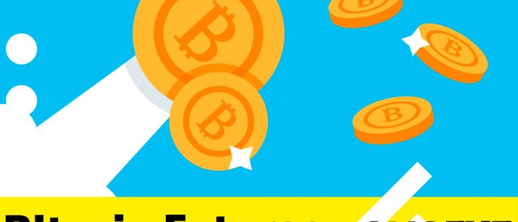 Открытый интерес к фьючерсам на Биткойны почти удвоился