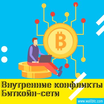 Торговые автоматы Гонконга принимают BCH, а не BTC