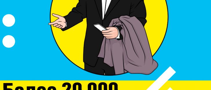 Мошенник, укравший ВТС на $ 147 миллионов все еще не найден, и CFTC