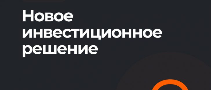 Grayscale: следующий шаг Ethereum - ETF
